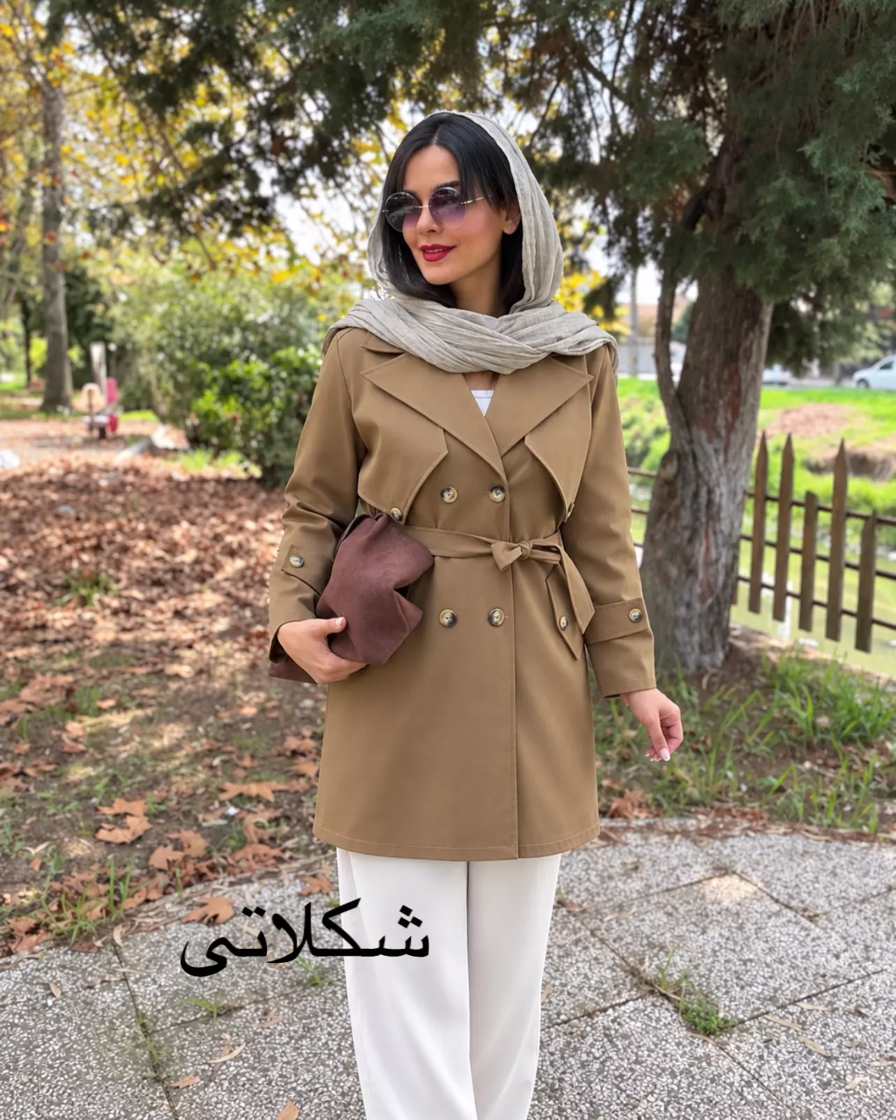 بارونی آستردار ناز | استایل تو